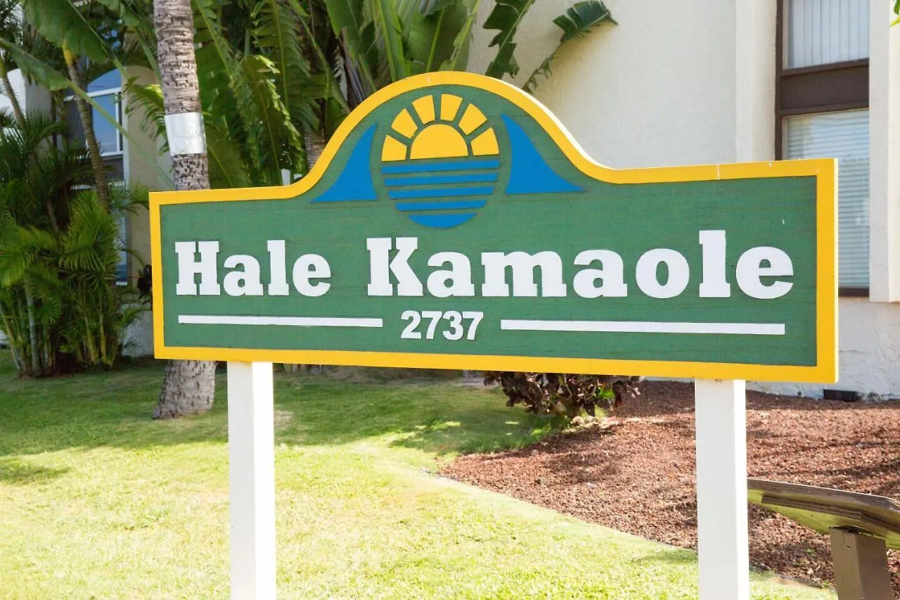 Hale Kamaole 127 Villa Wailea  Holiday home