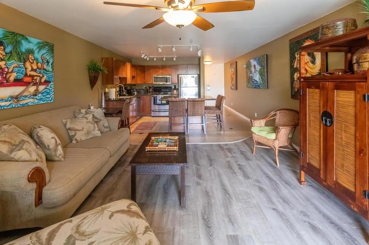 Hale Kamaole 127 Villa Wailea  Holiday home