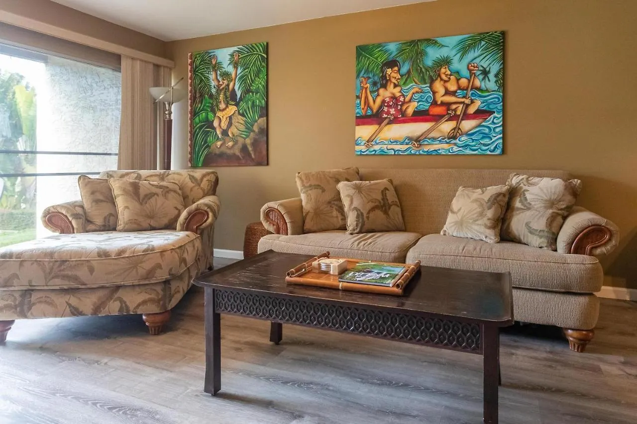 Hale Kamaole 127 Villa Wailea