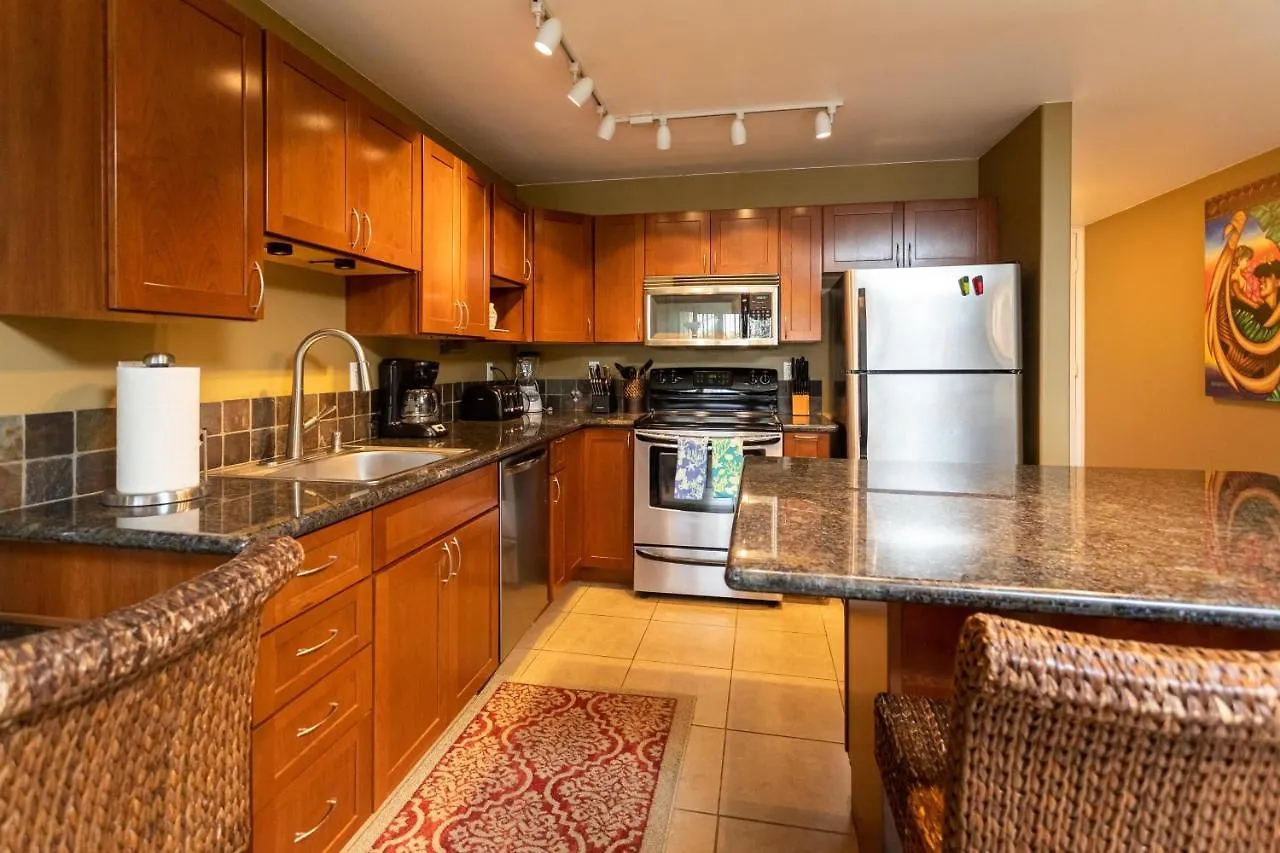 Hale Kamaole 127 Villa Wailea  Holiday home Wailea (Maui)